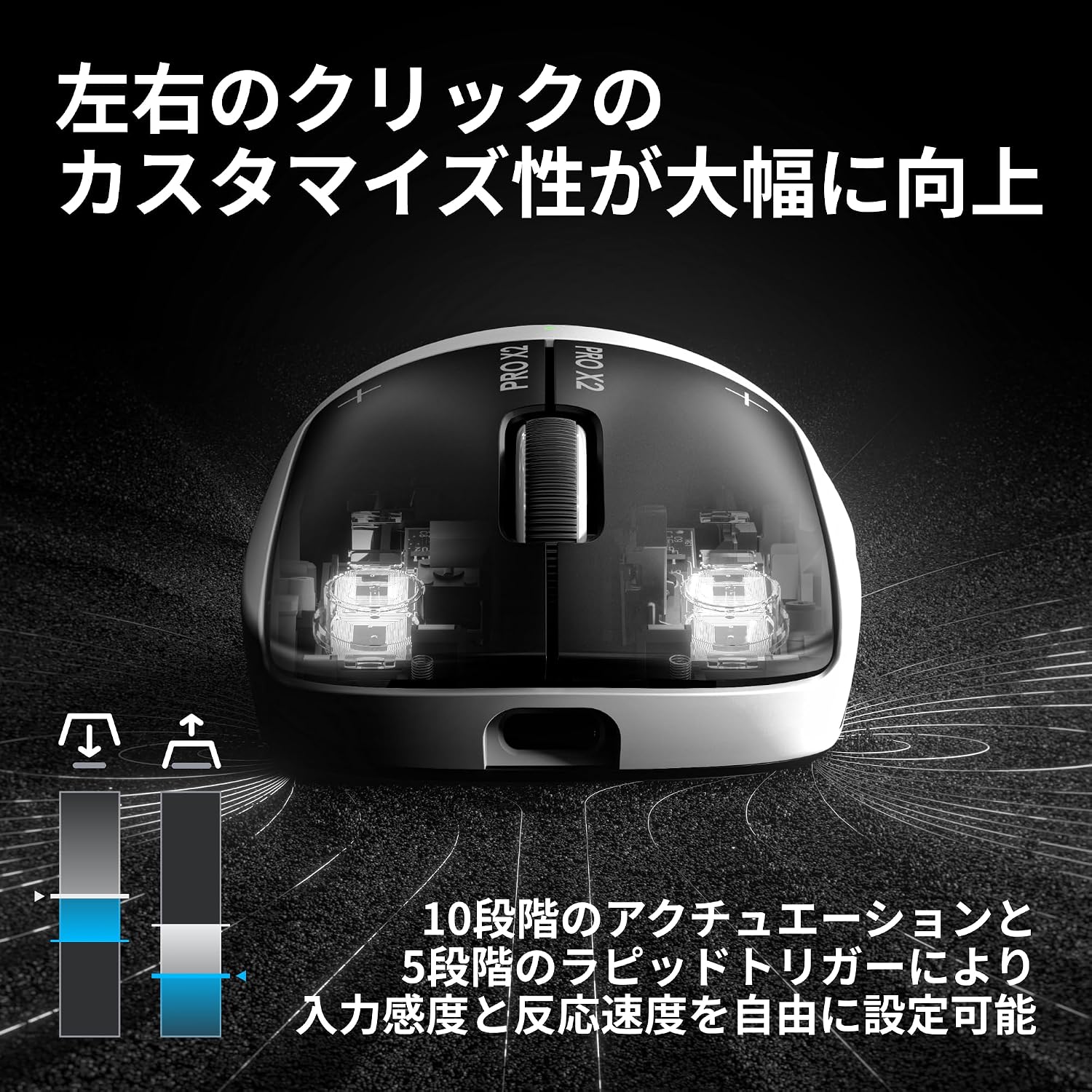 商品画像5