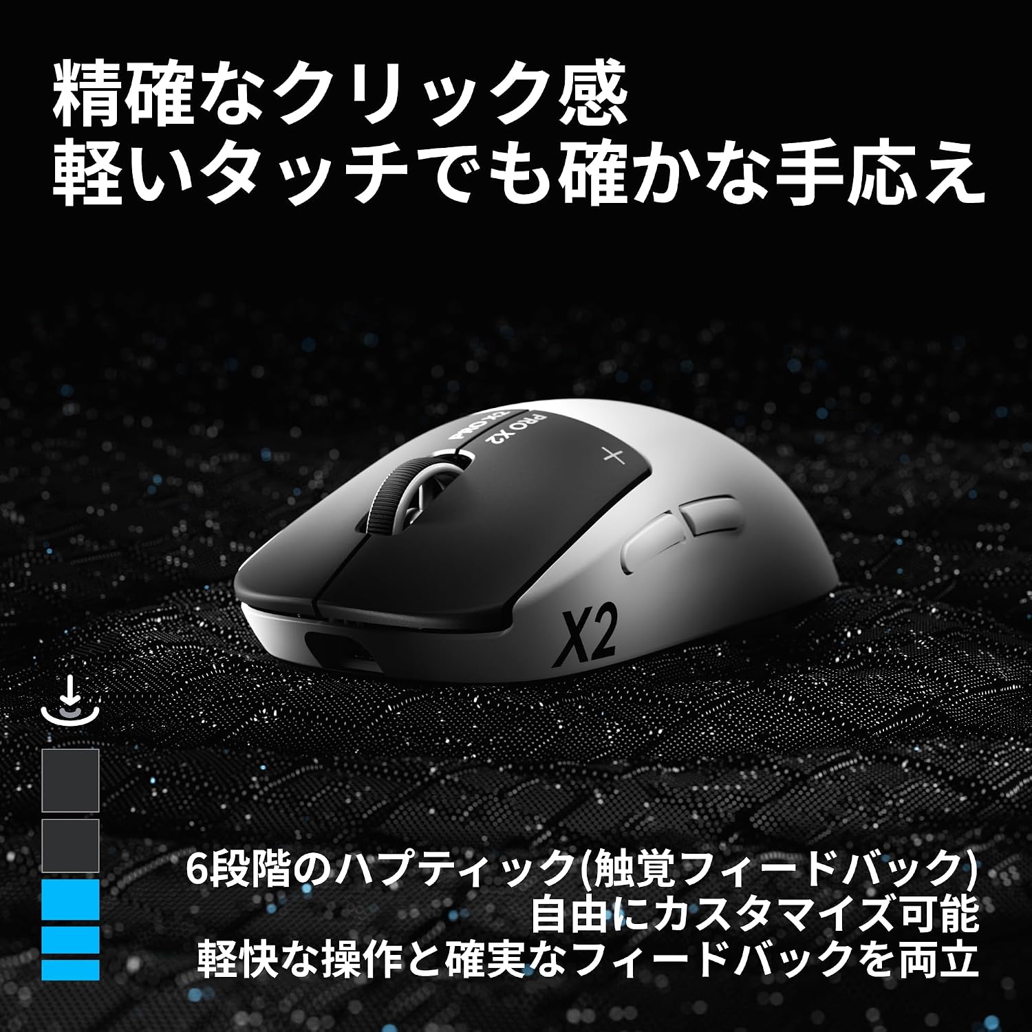 商品画像6