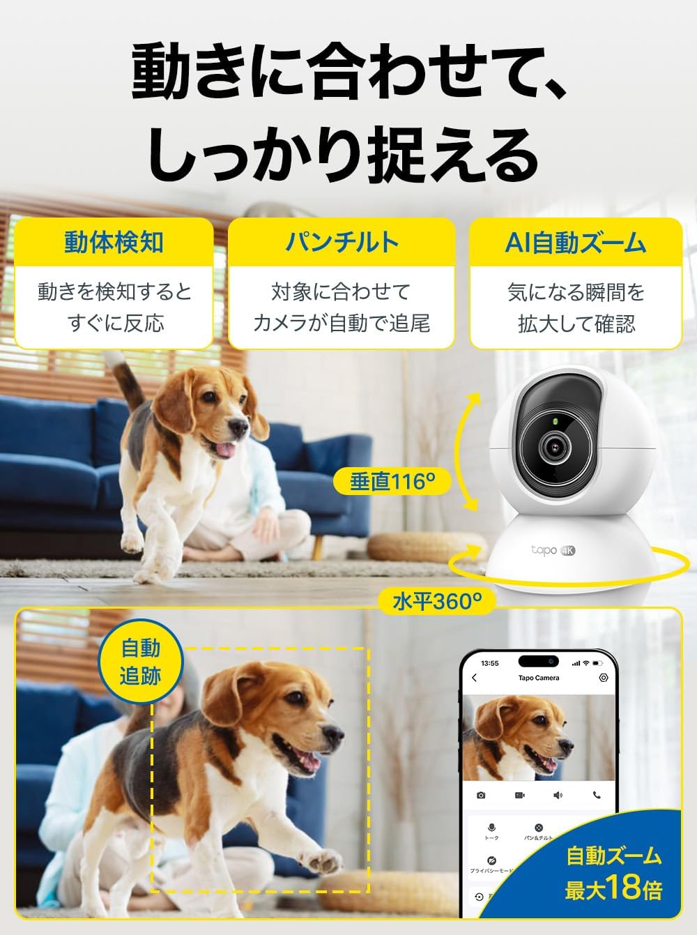 商品画像4