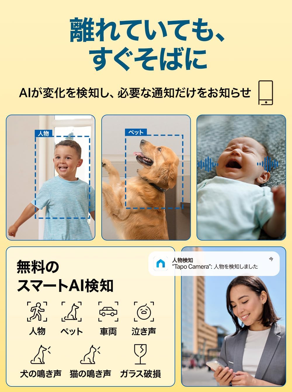 商品画像5
