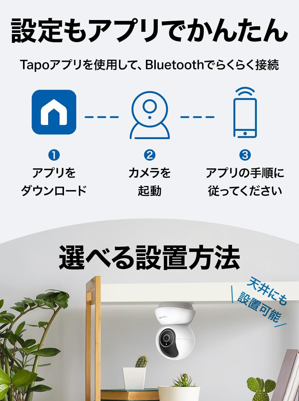 商品画像6