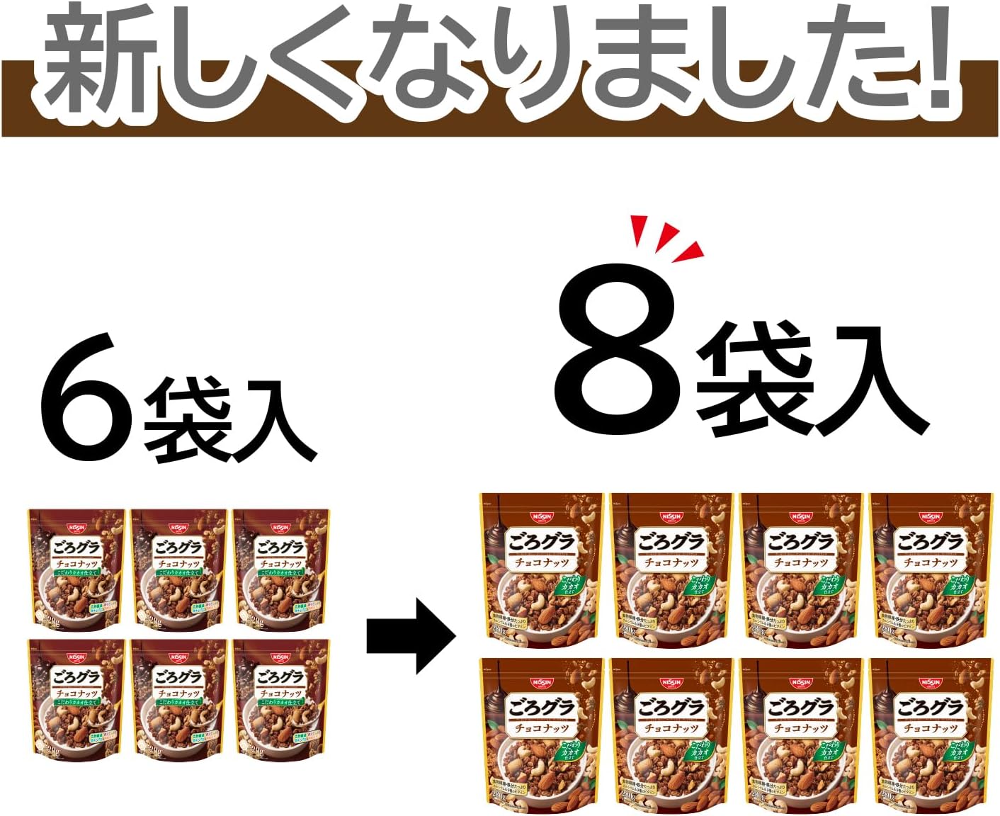 商品画像3