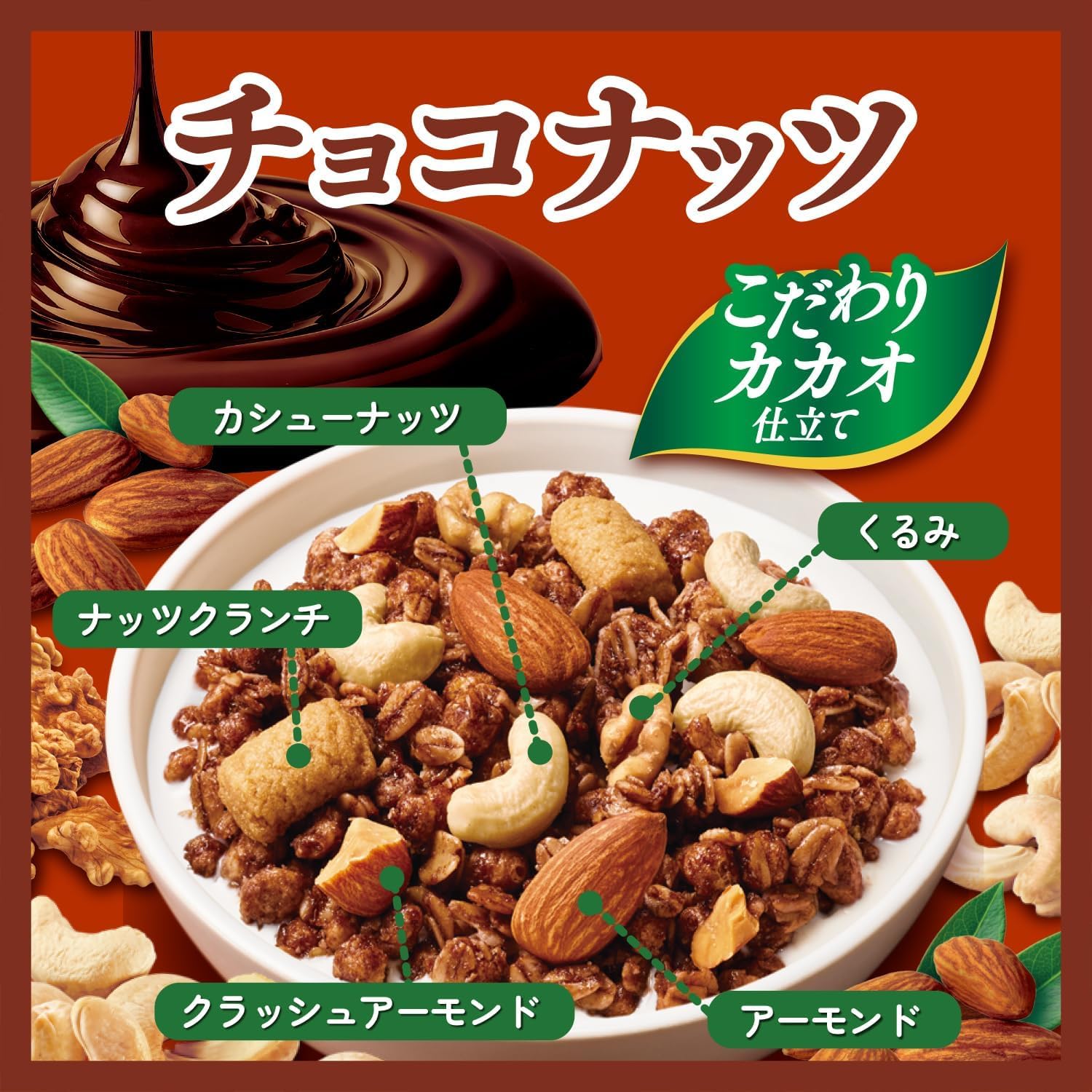 商品画像5