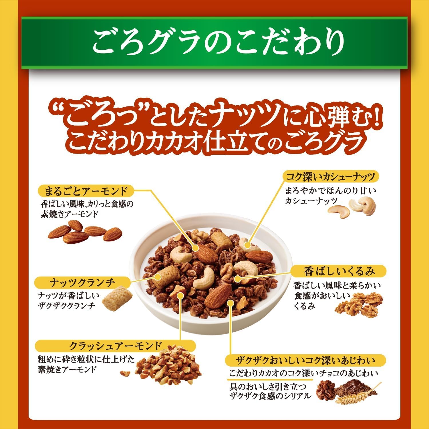 商品画像6