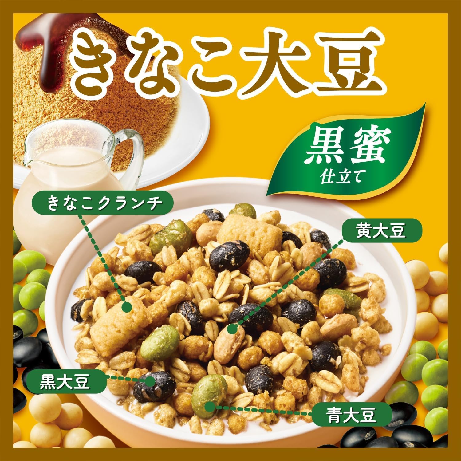 商品画像5