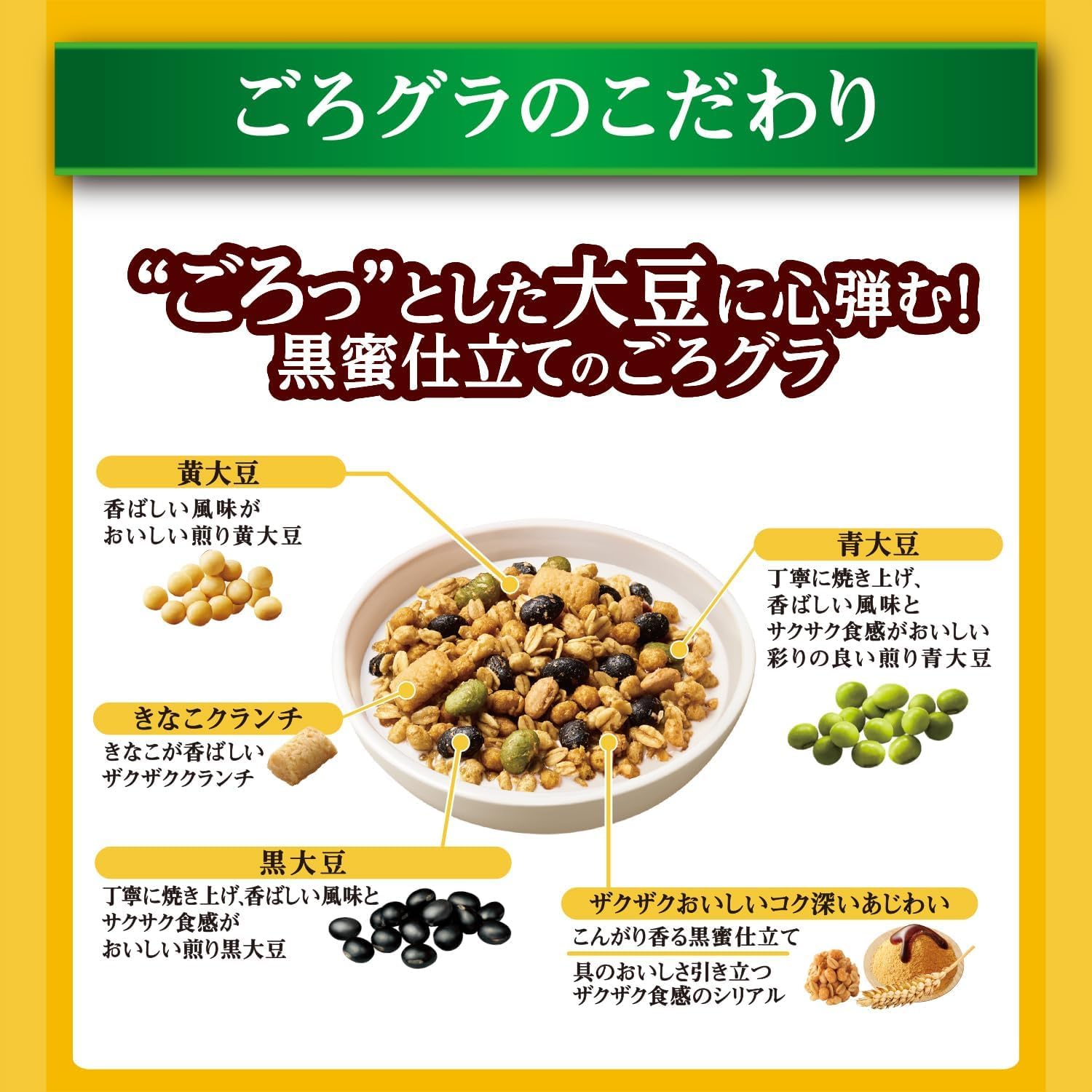商品画像6