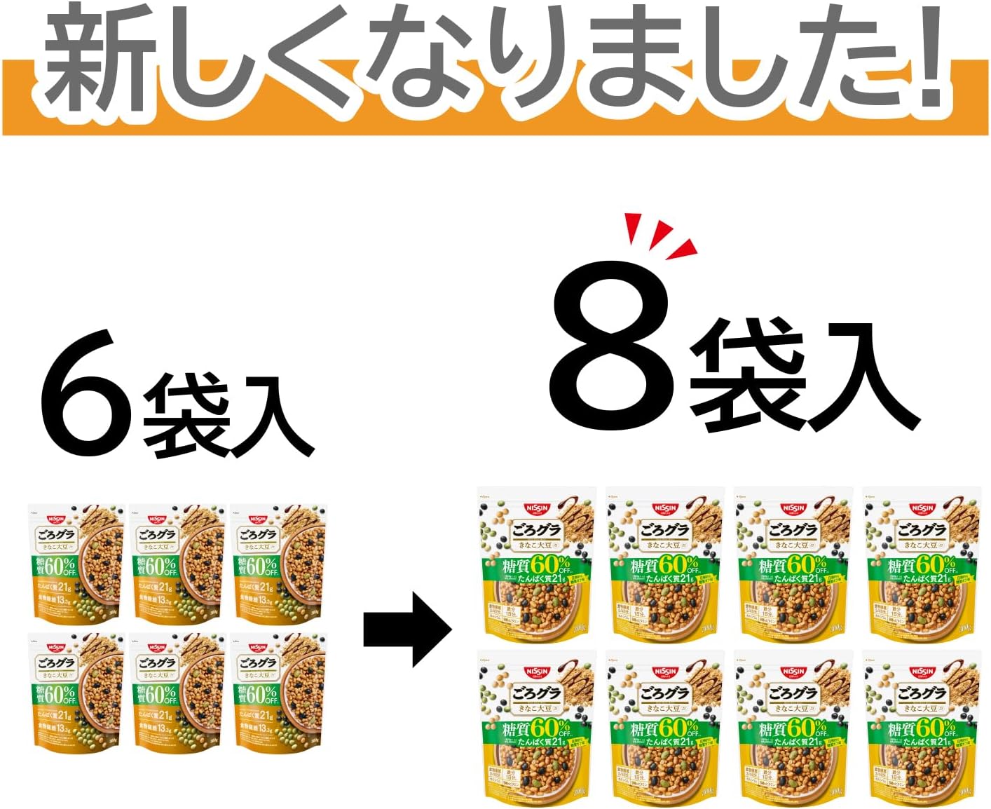 商品画像3