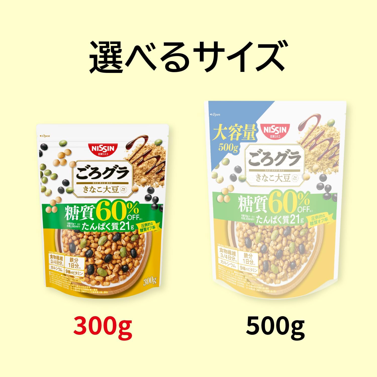 商品画像4