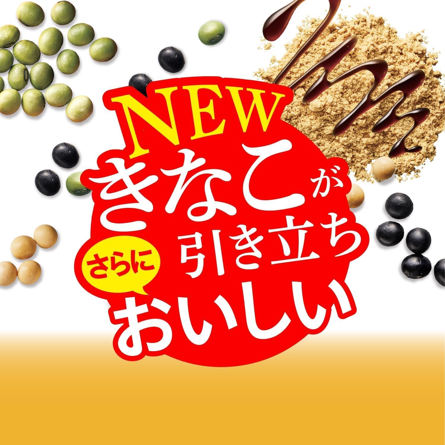 商品画像5