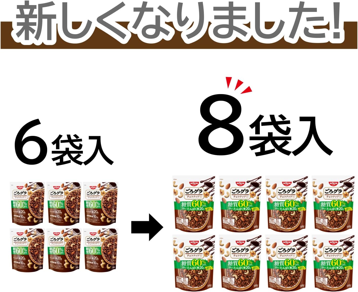 商品画像3