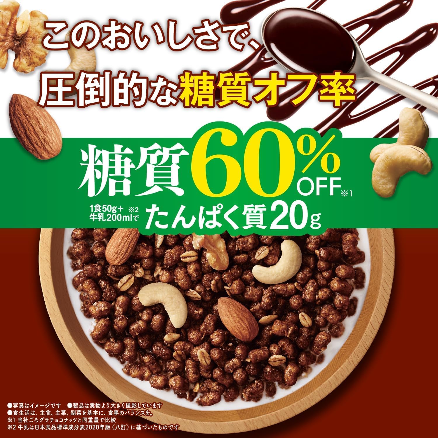 商品画像5