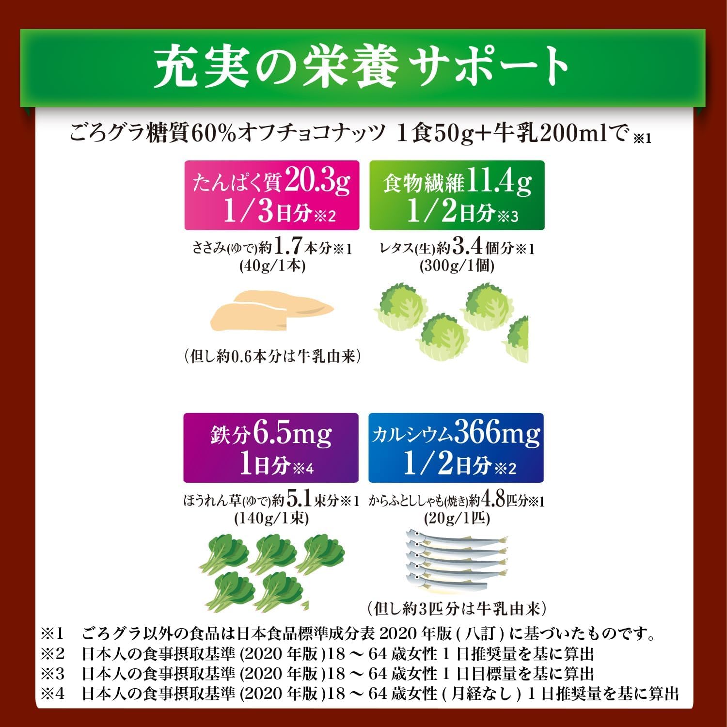 商品画像6
