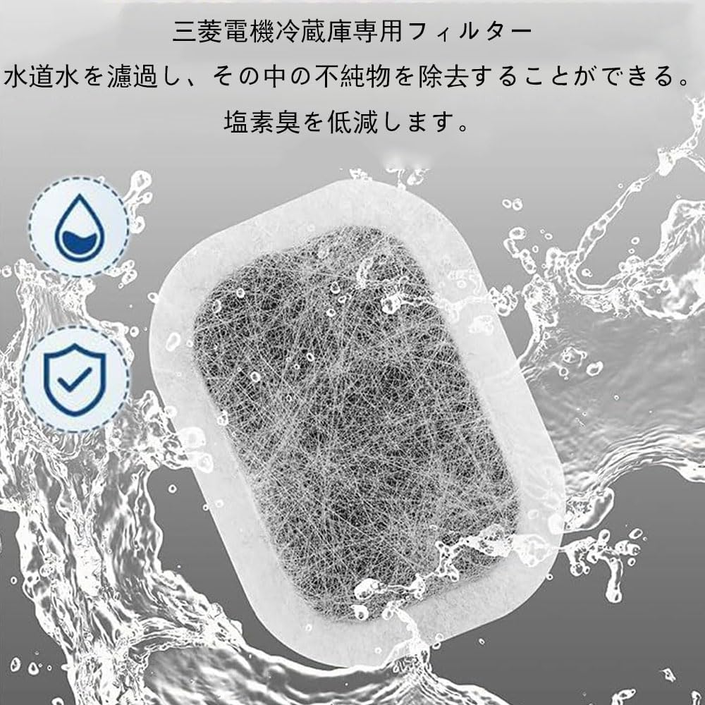 商品画像3
