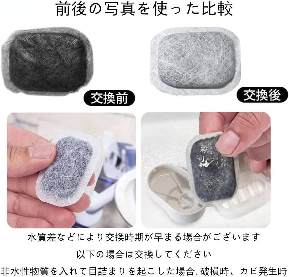 商品画像4