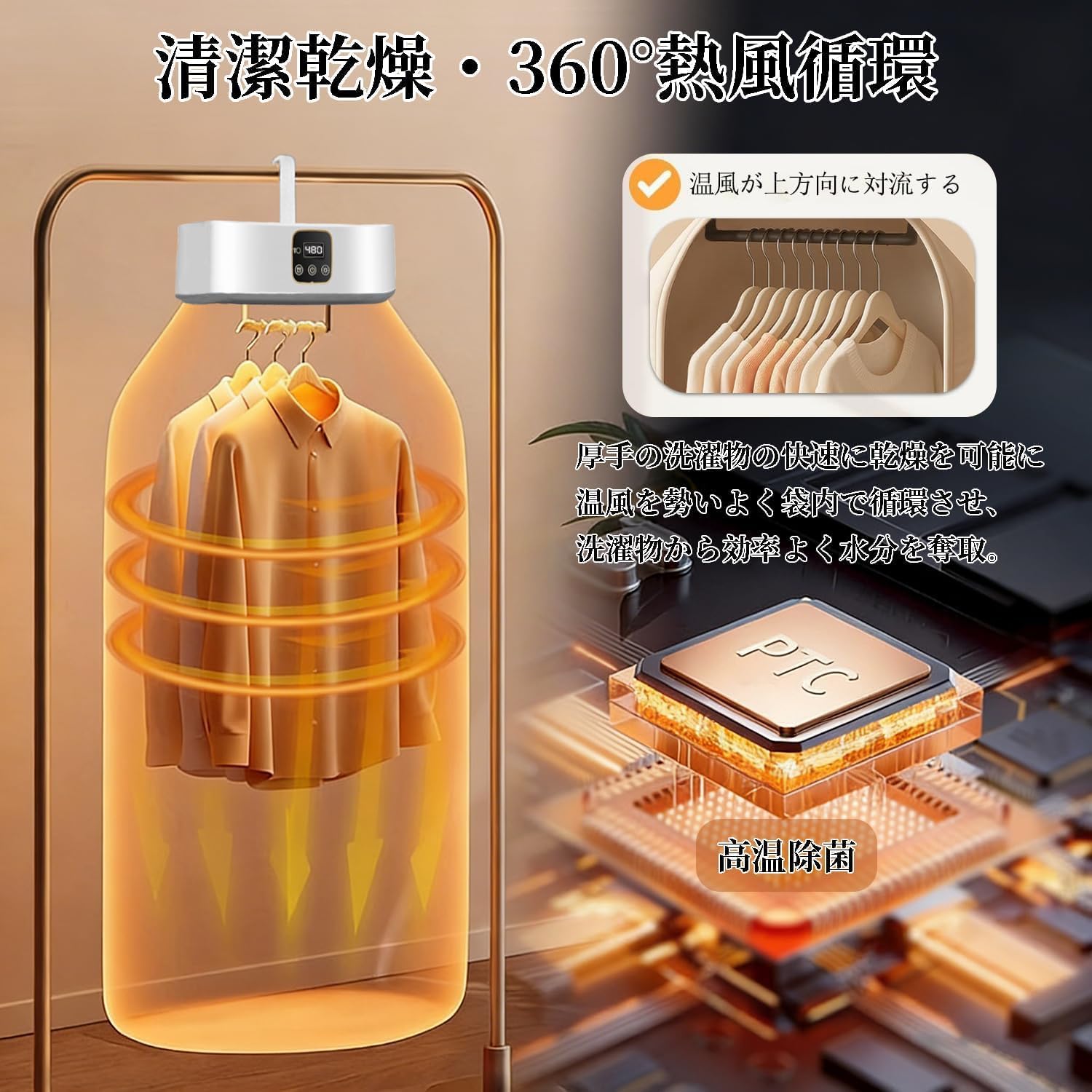 商品画像4
