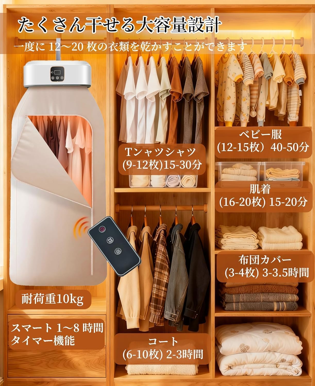 商品画像5