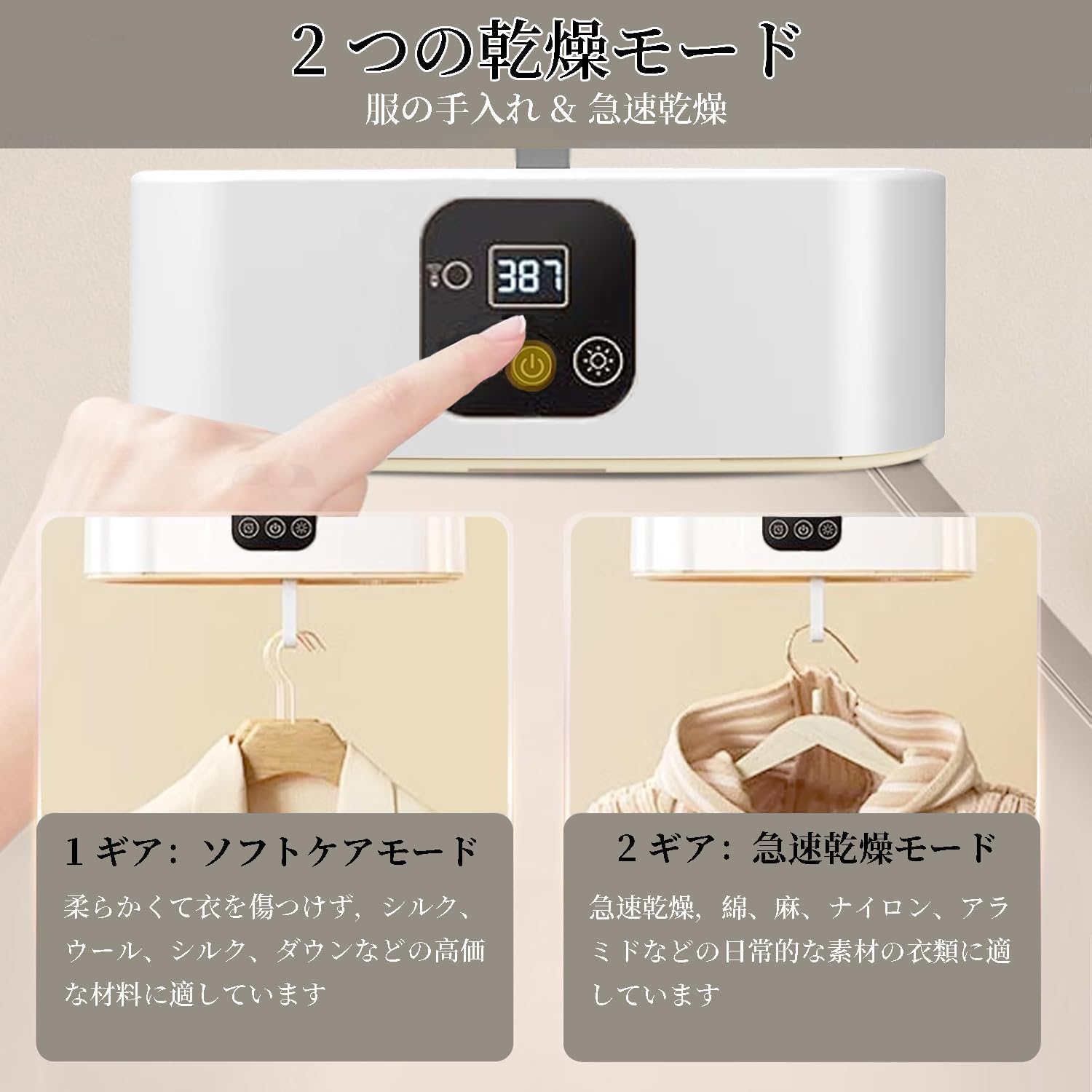 商品画像6