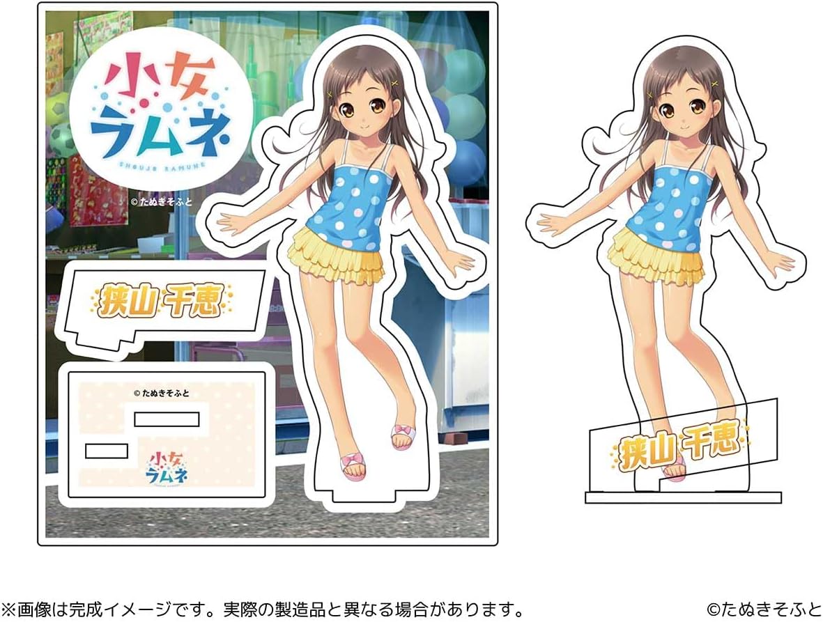 商品画像3