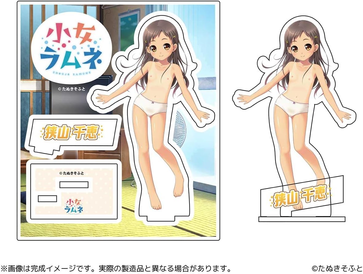 商品画像5