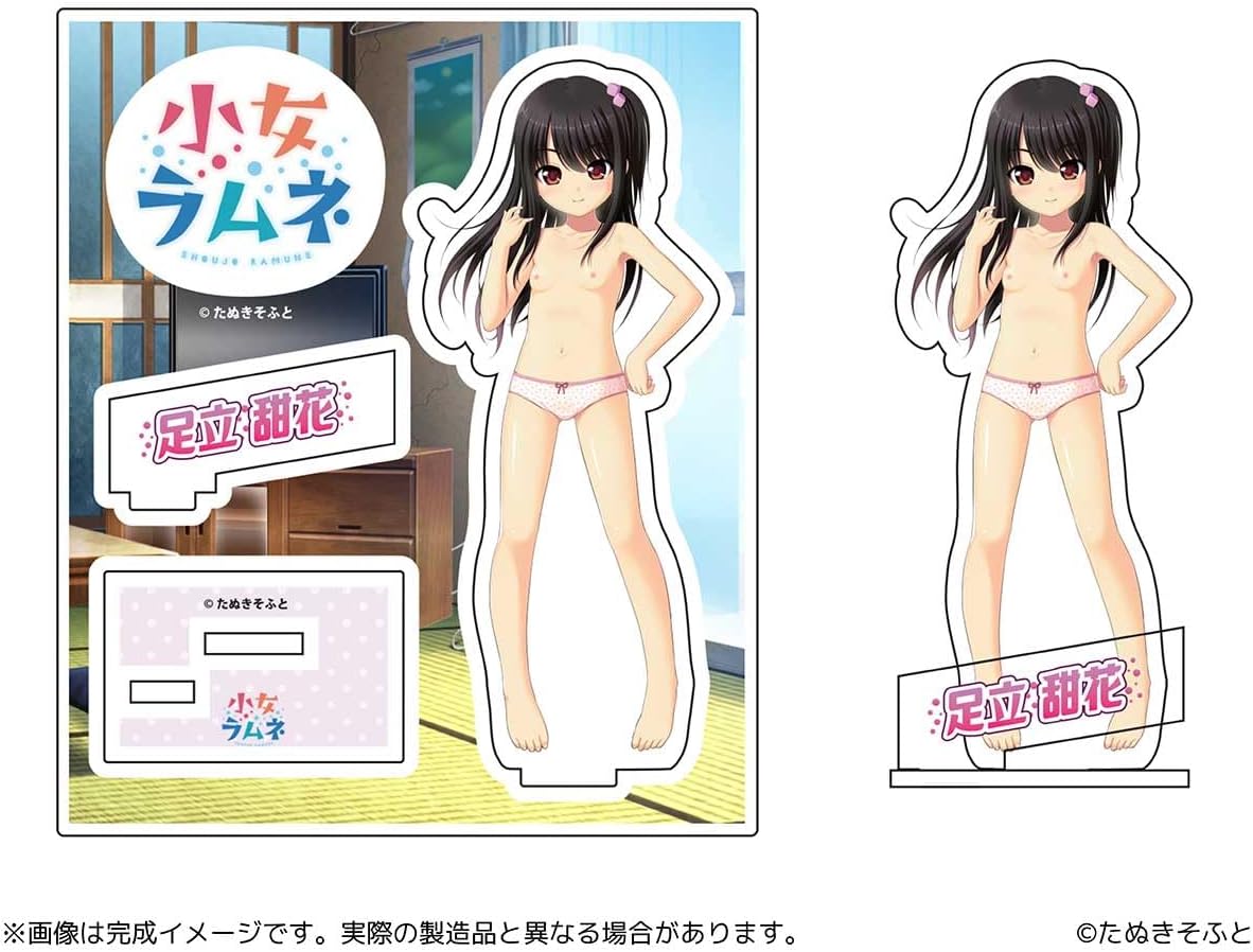 商品画像6