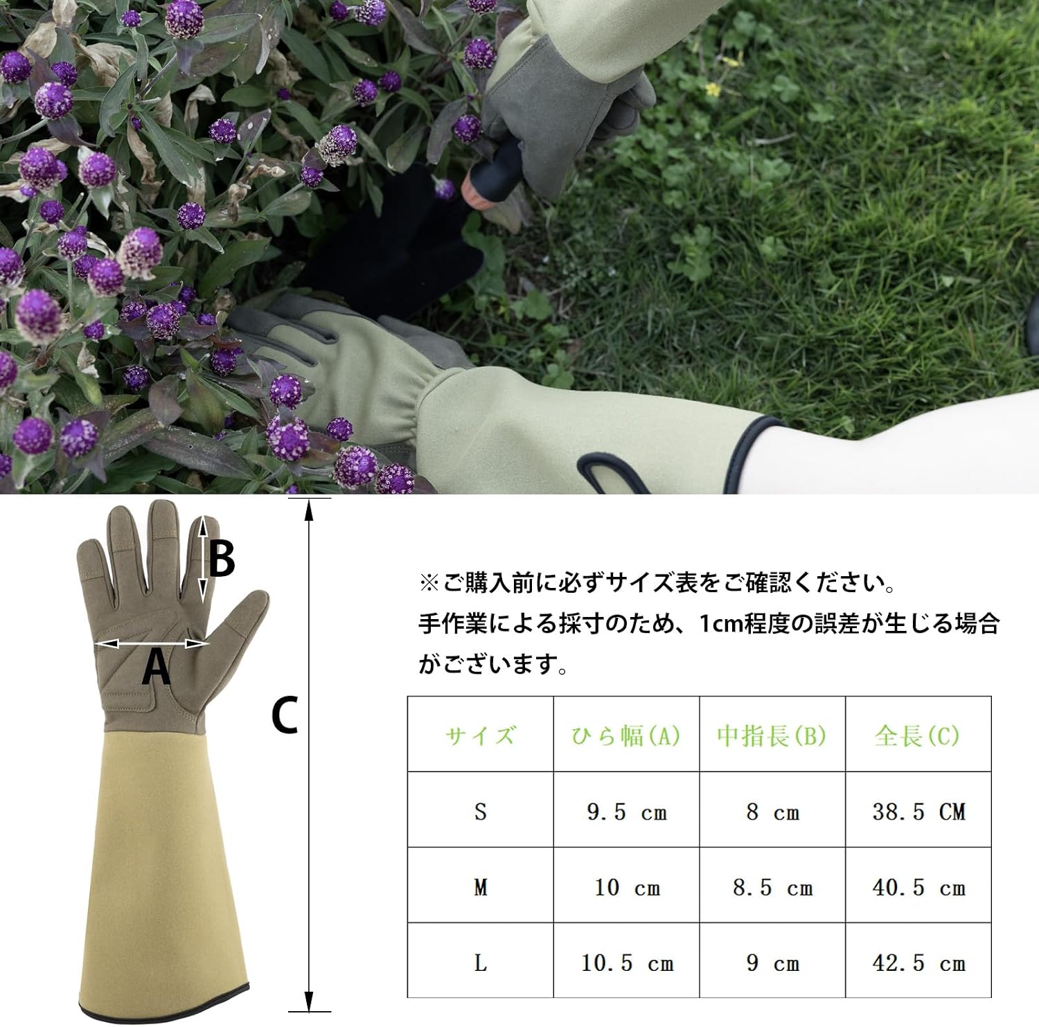 商品画像2