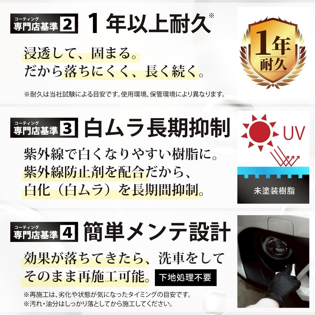 商品画像5