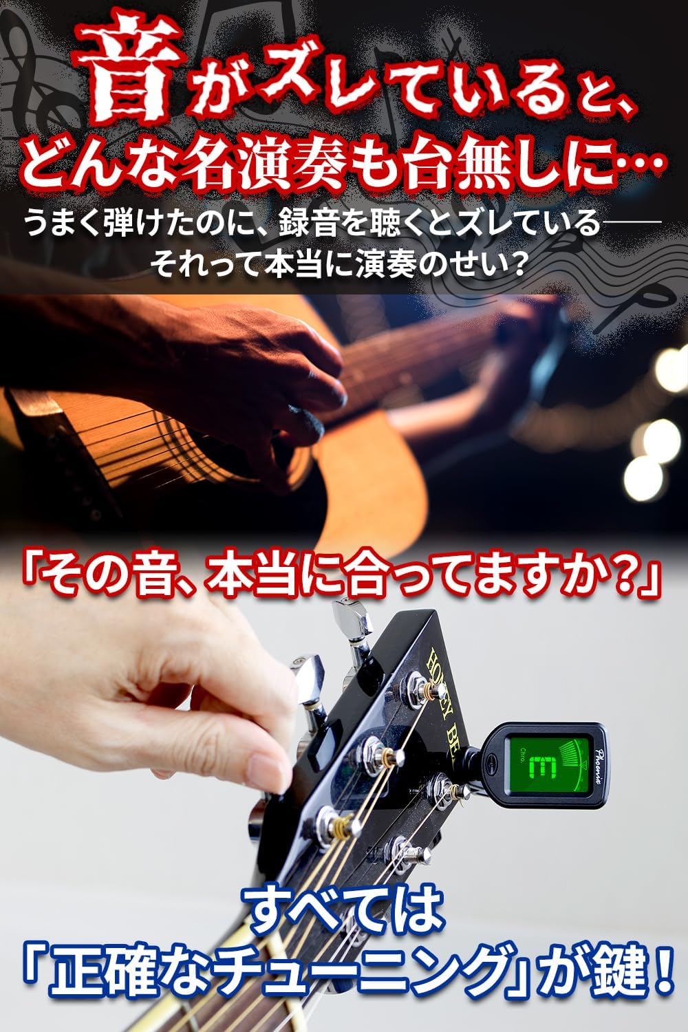 商品画像2
