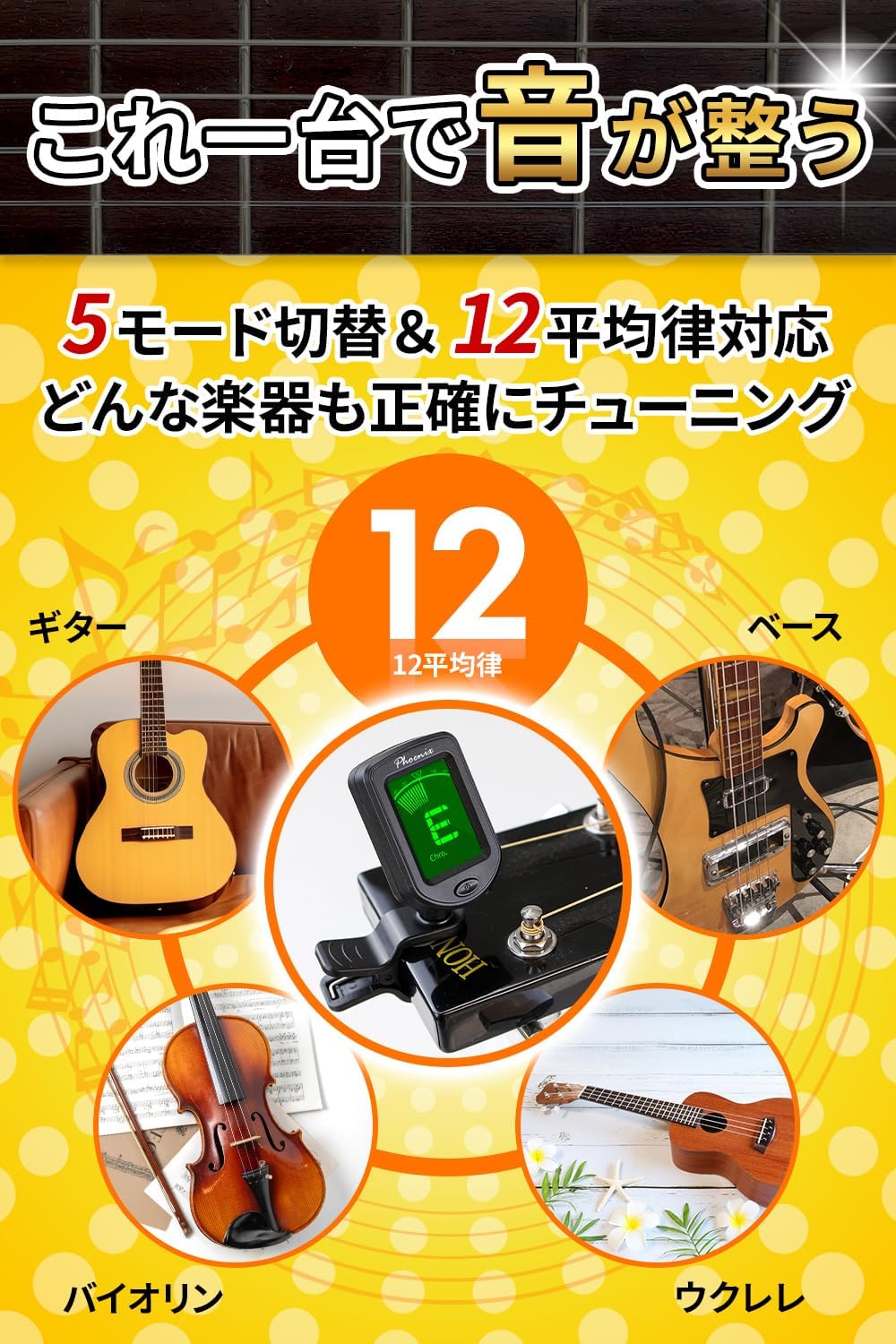 商品画像4