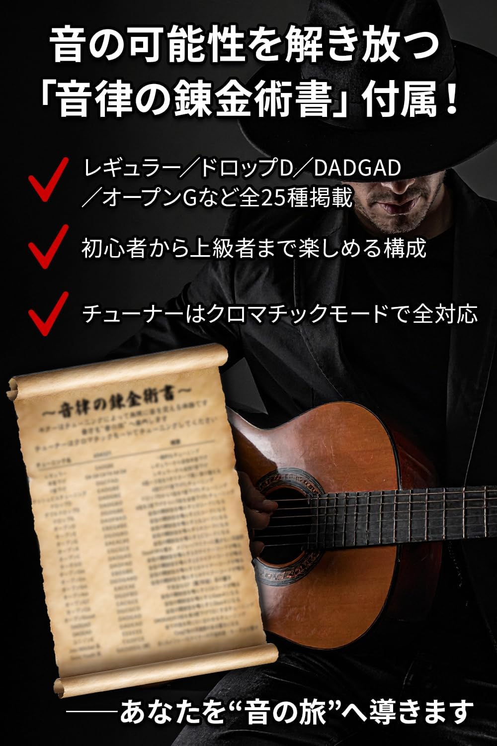 商品画像5