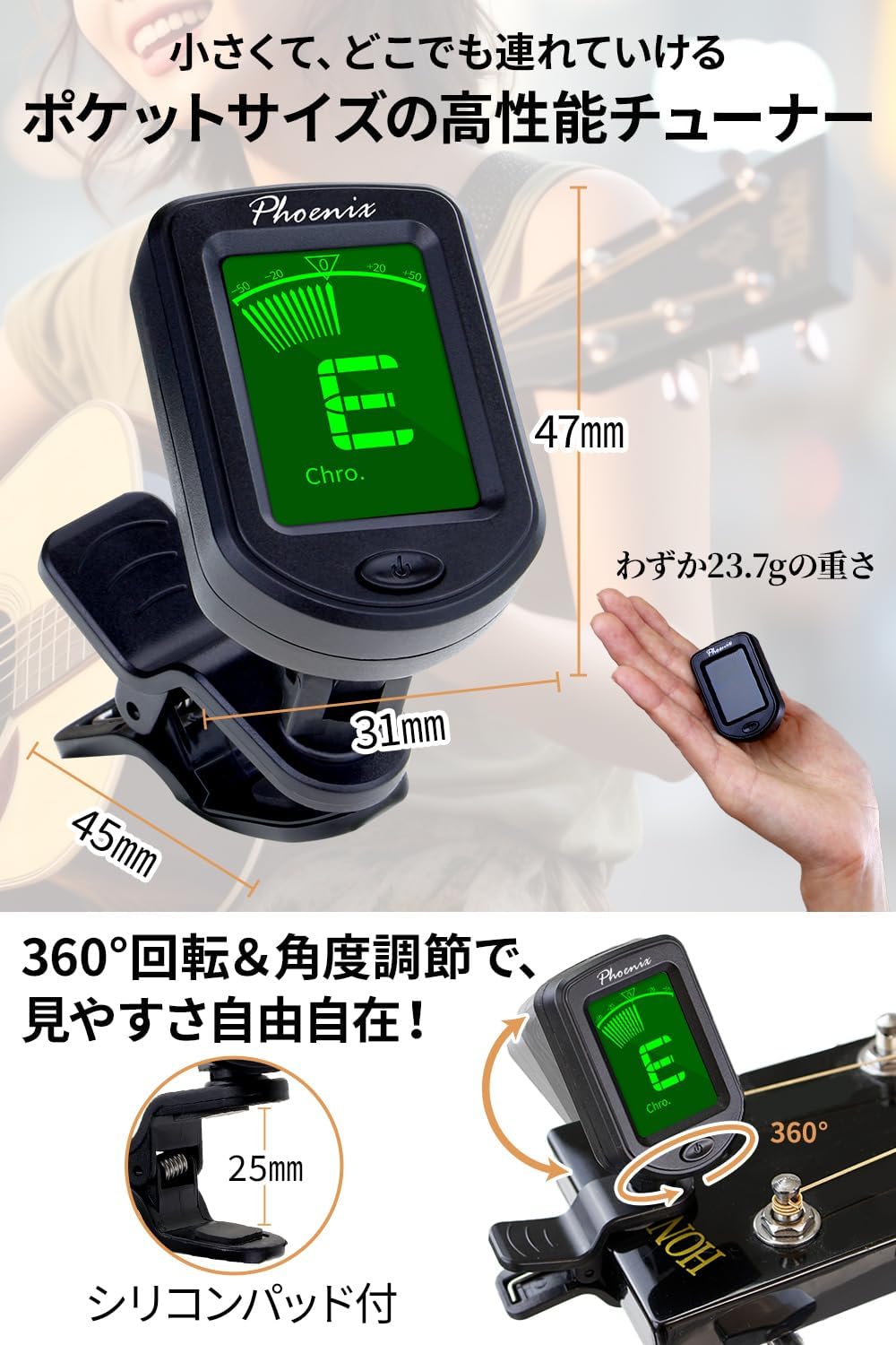 商品画像6
