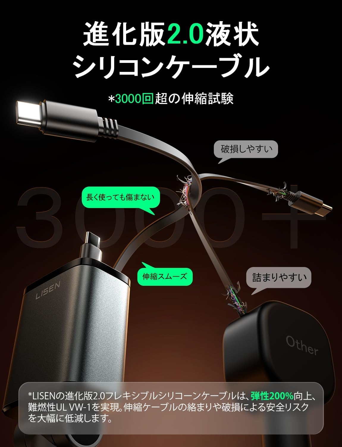商品画像3