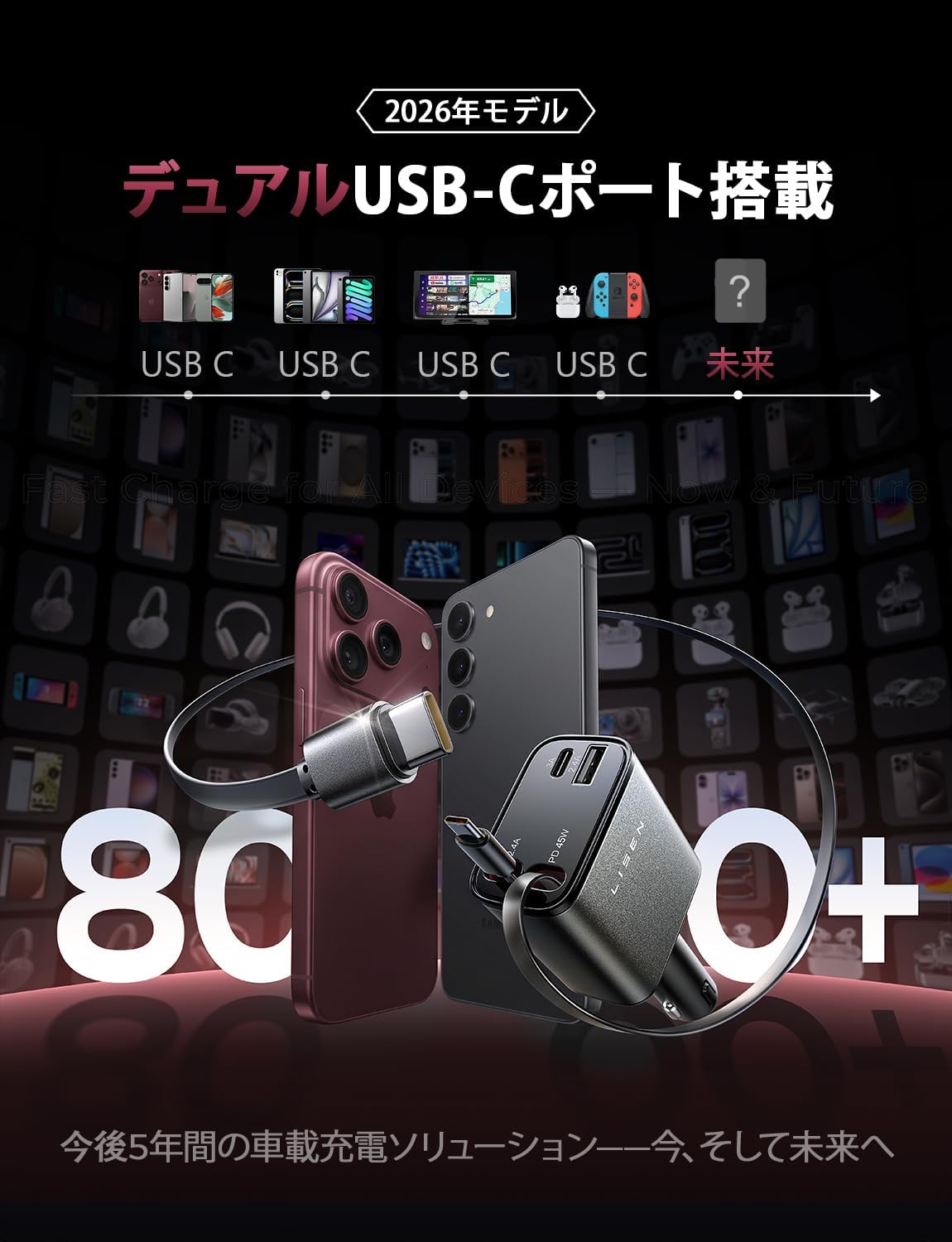 商品画像4