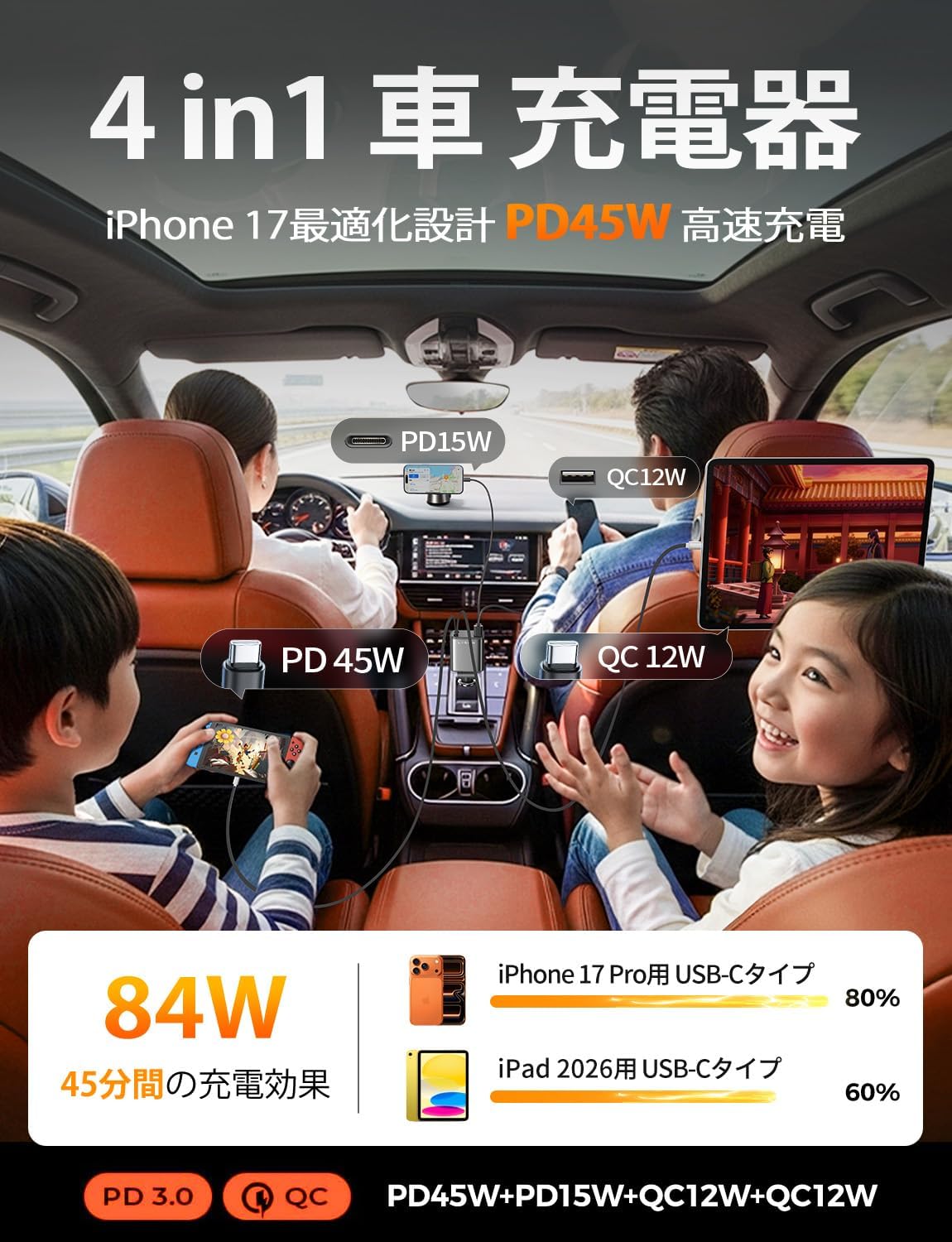 商品画像6