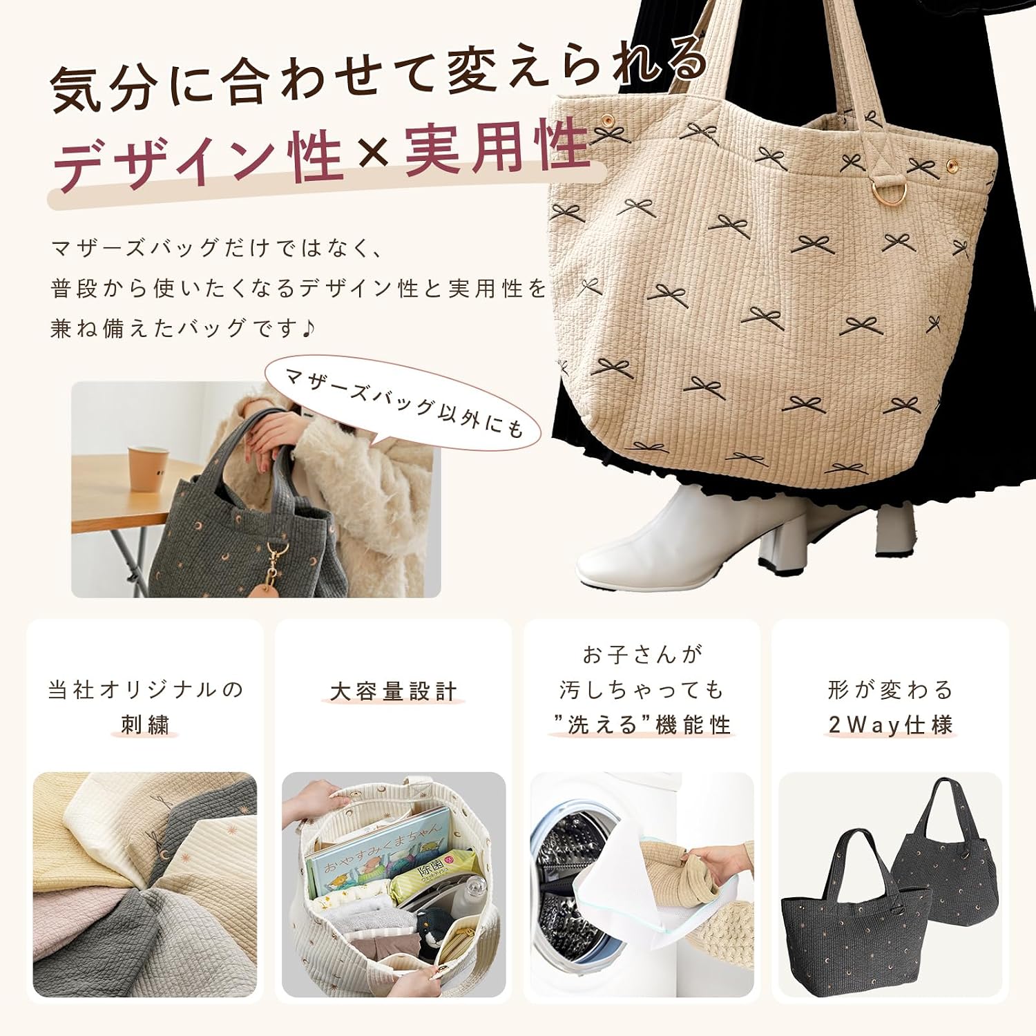商品画像3
