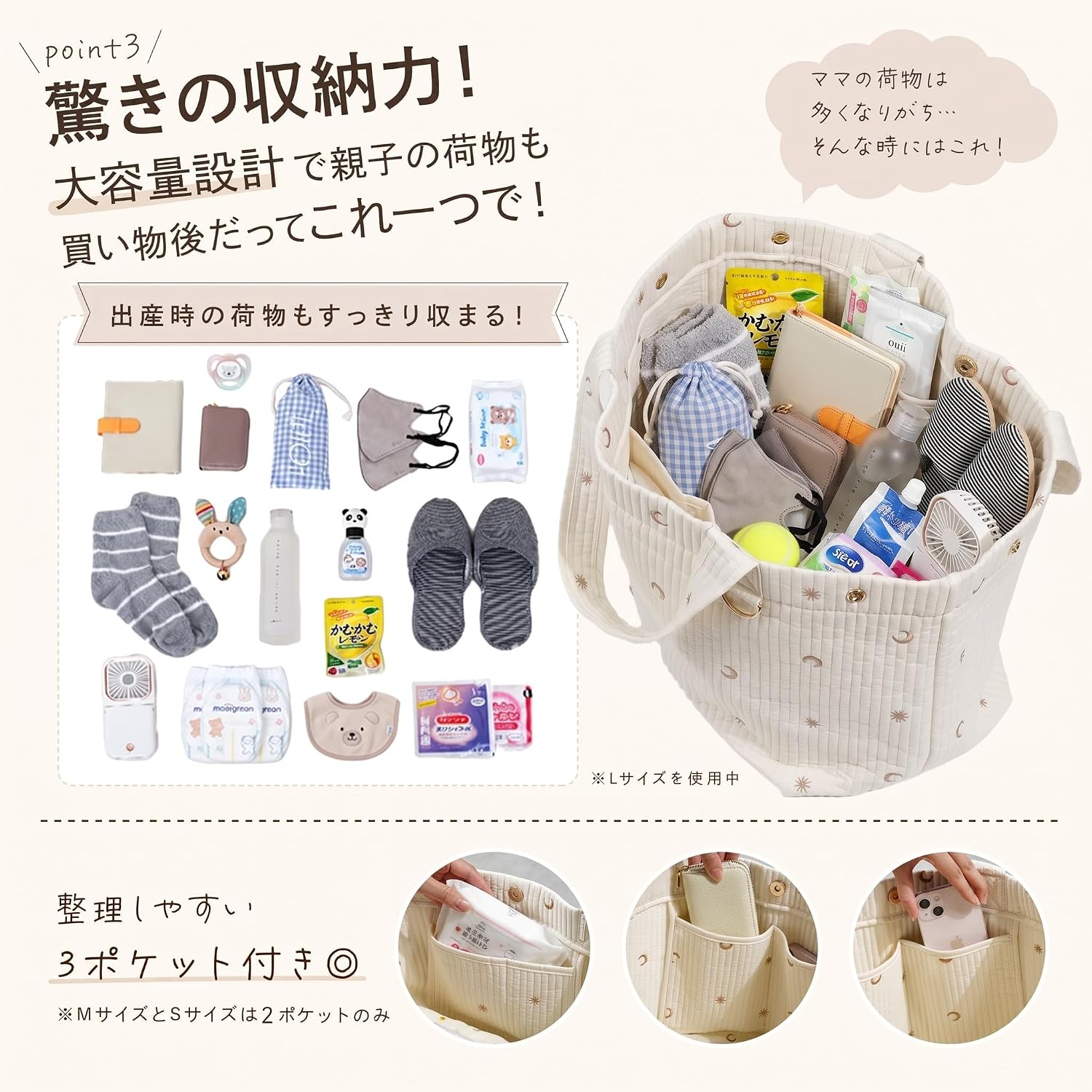 商品画像4