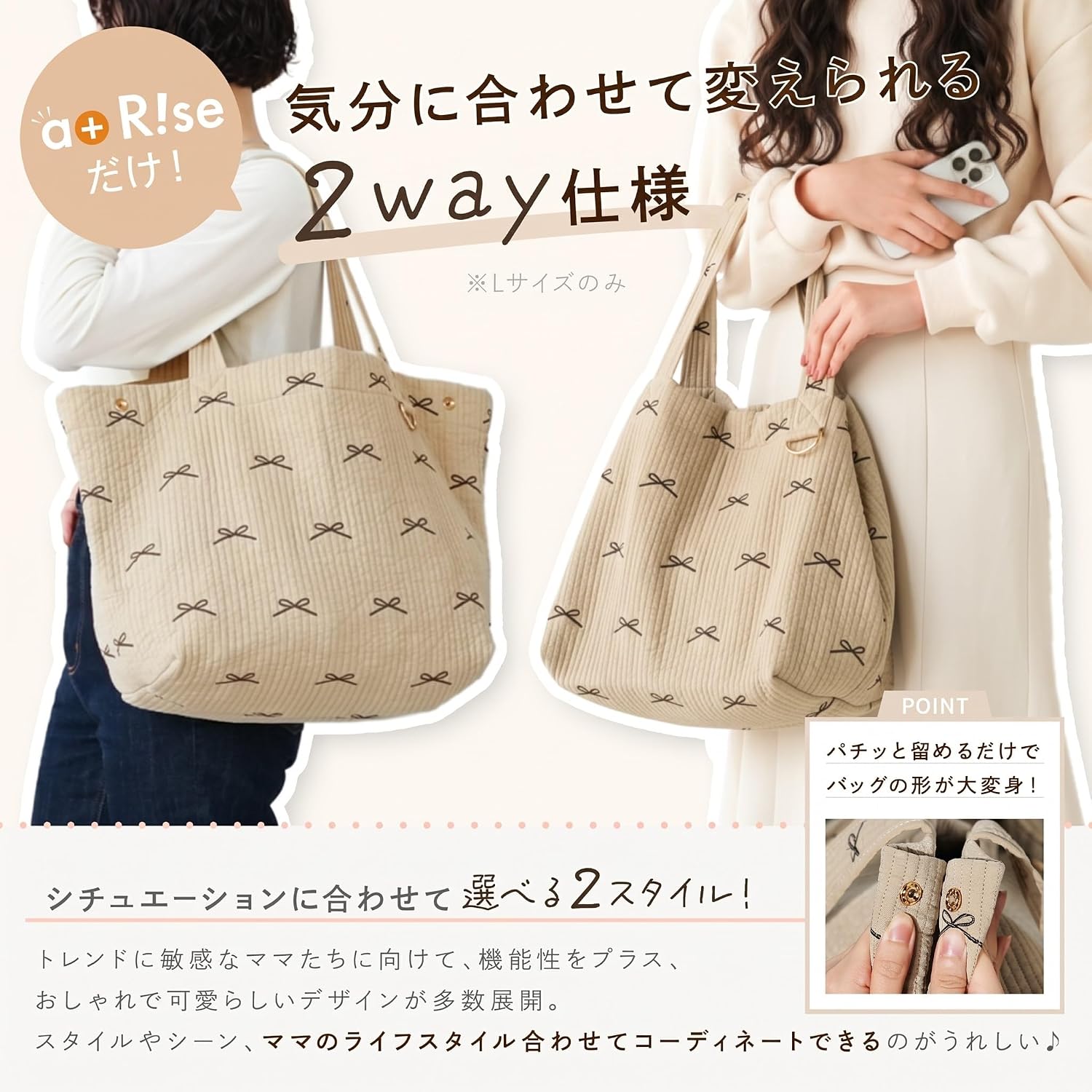 商品画像6