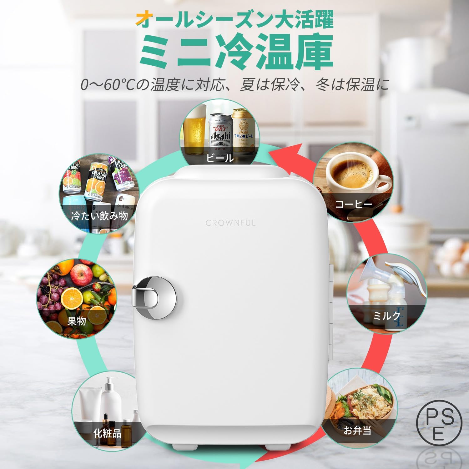 商品画像4