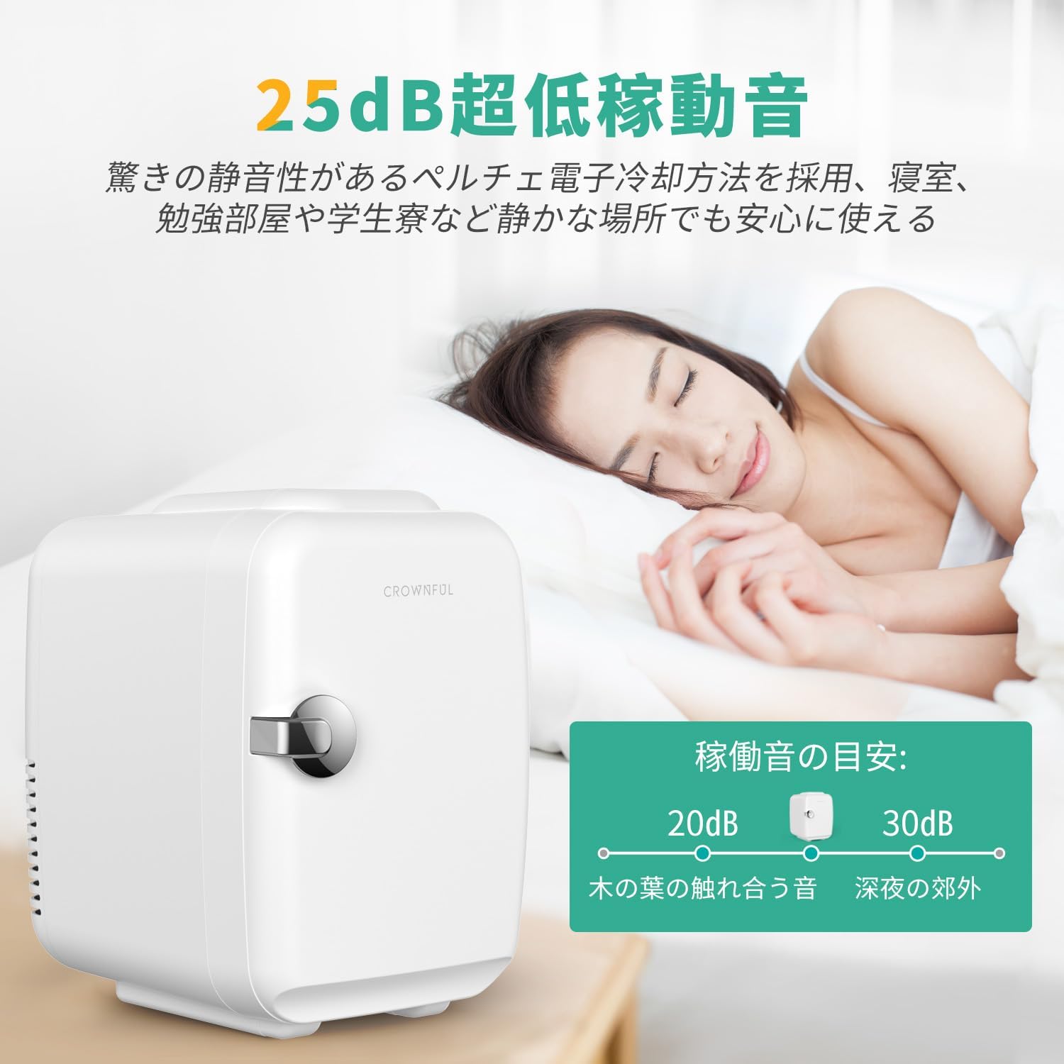 商品画像5