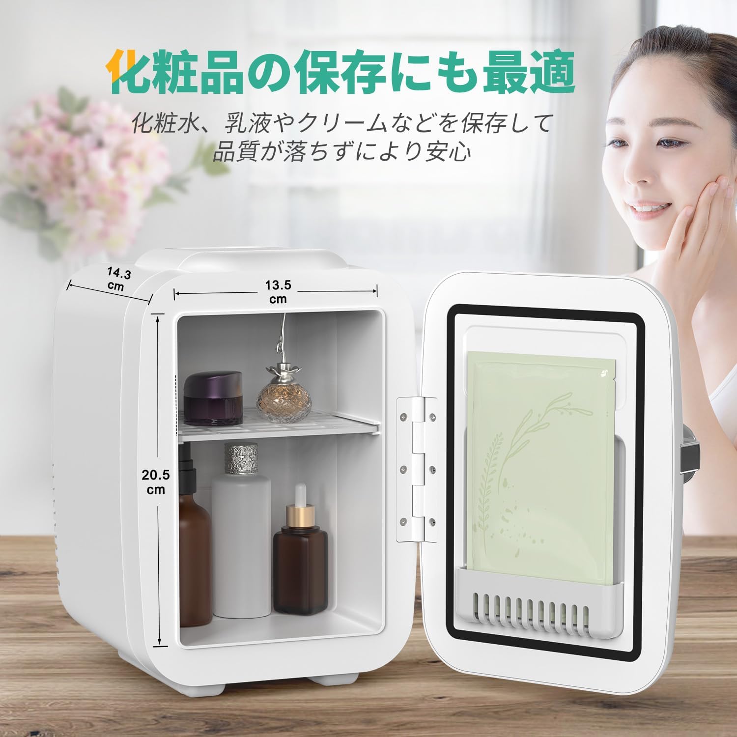 商品画像6