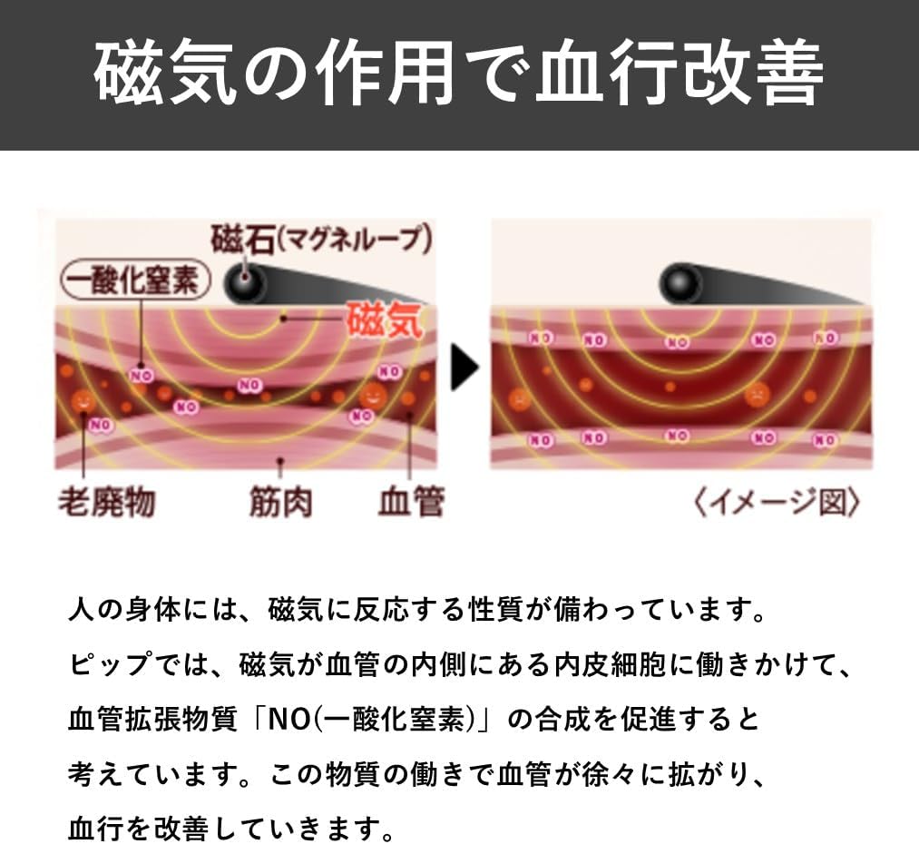 商品画像2