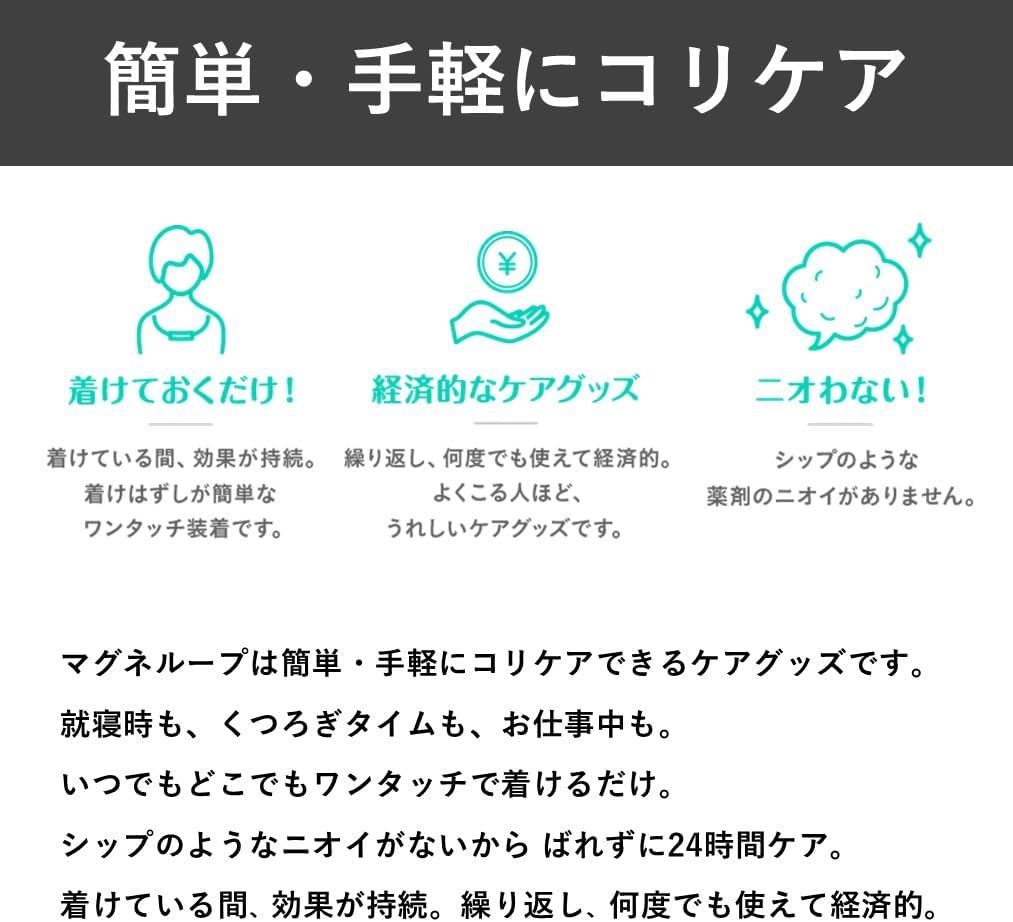 商品画像4