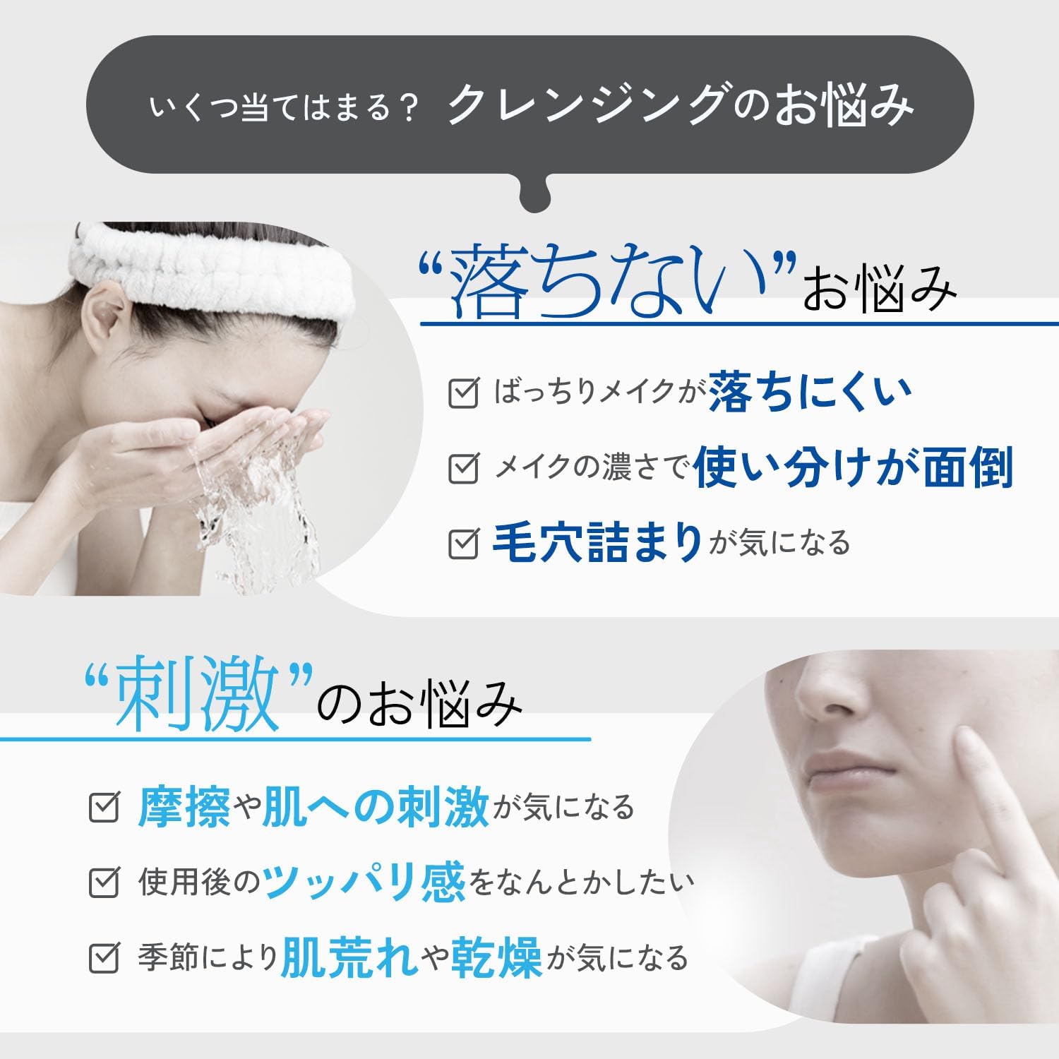 商品画像4