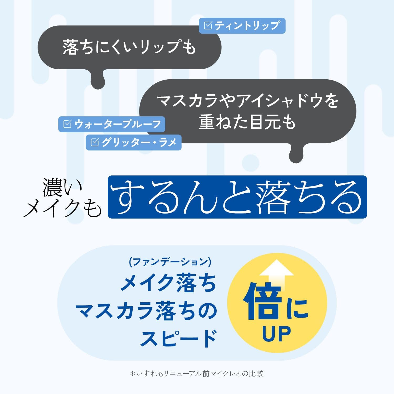 商品画像6