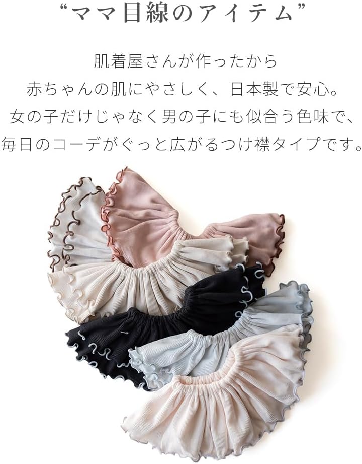 商品画像3