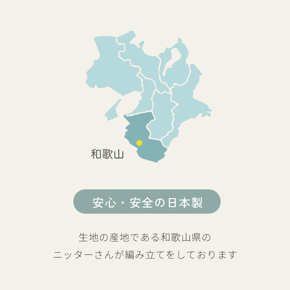 商品画像4