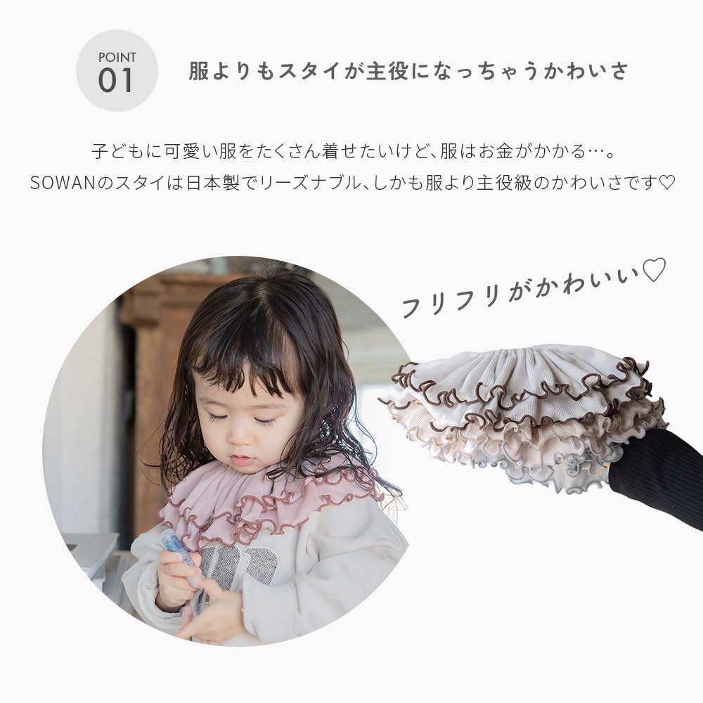 商品画像5