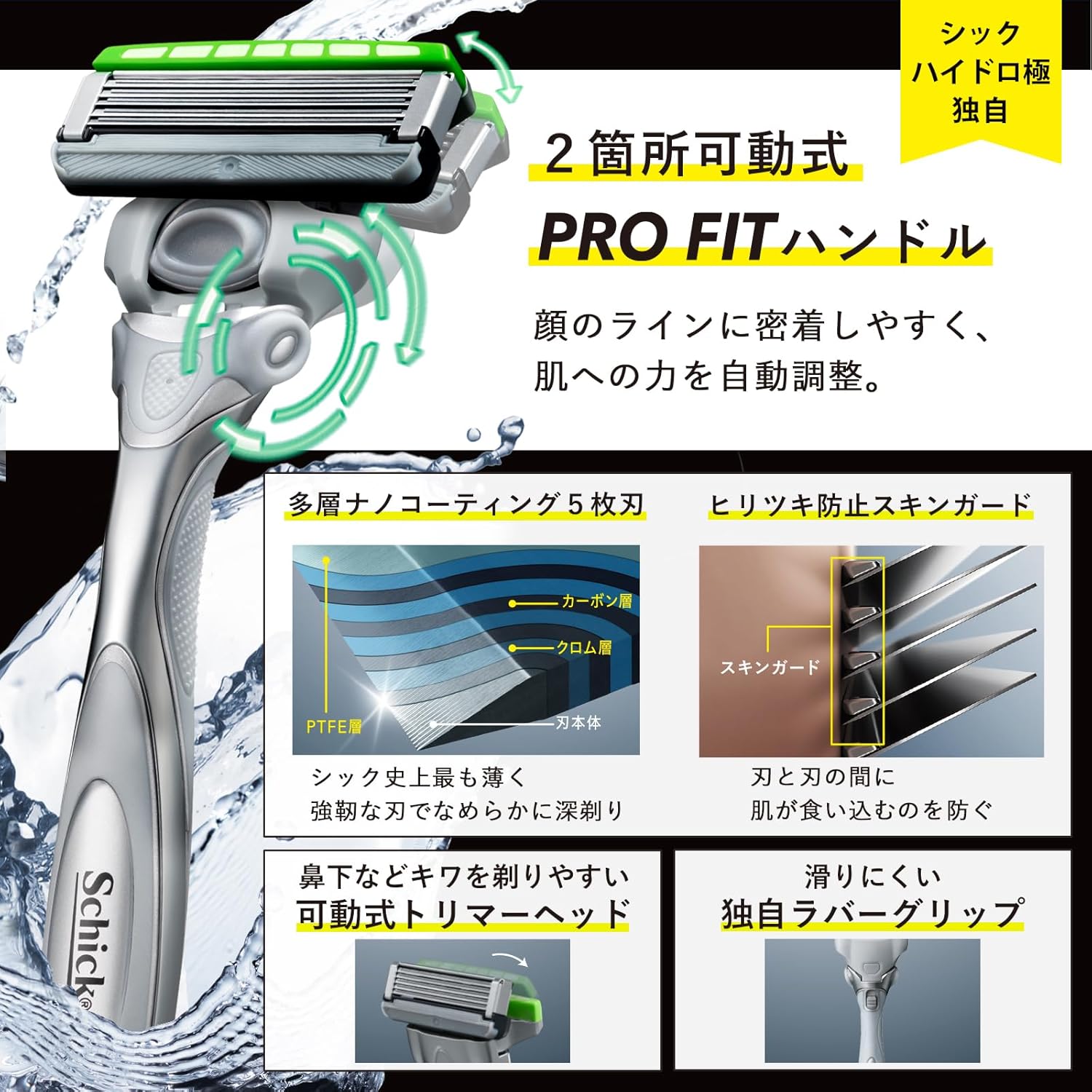 商品画像4