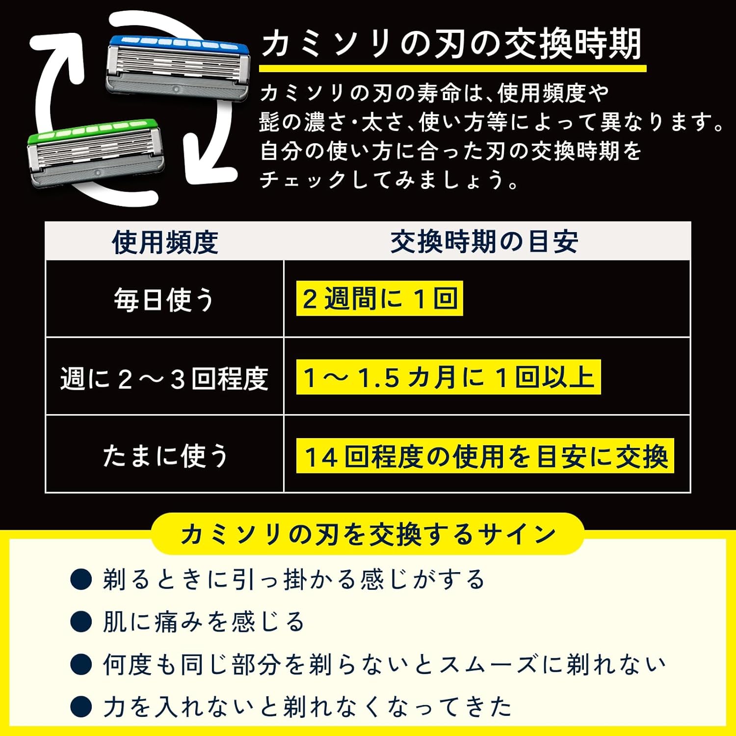 商品画像5