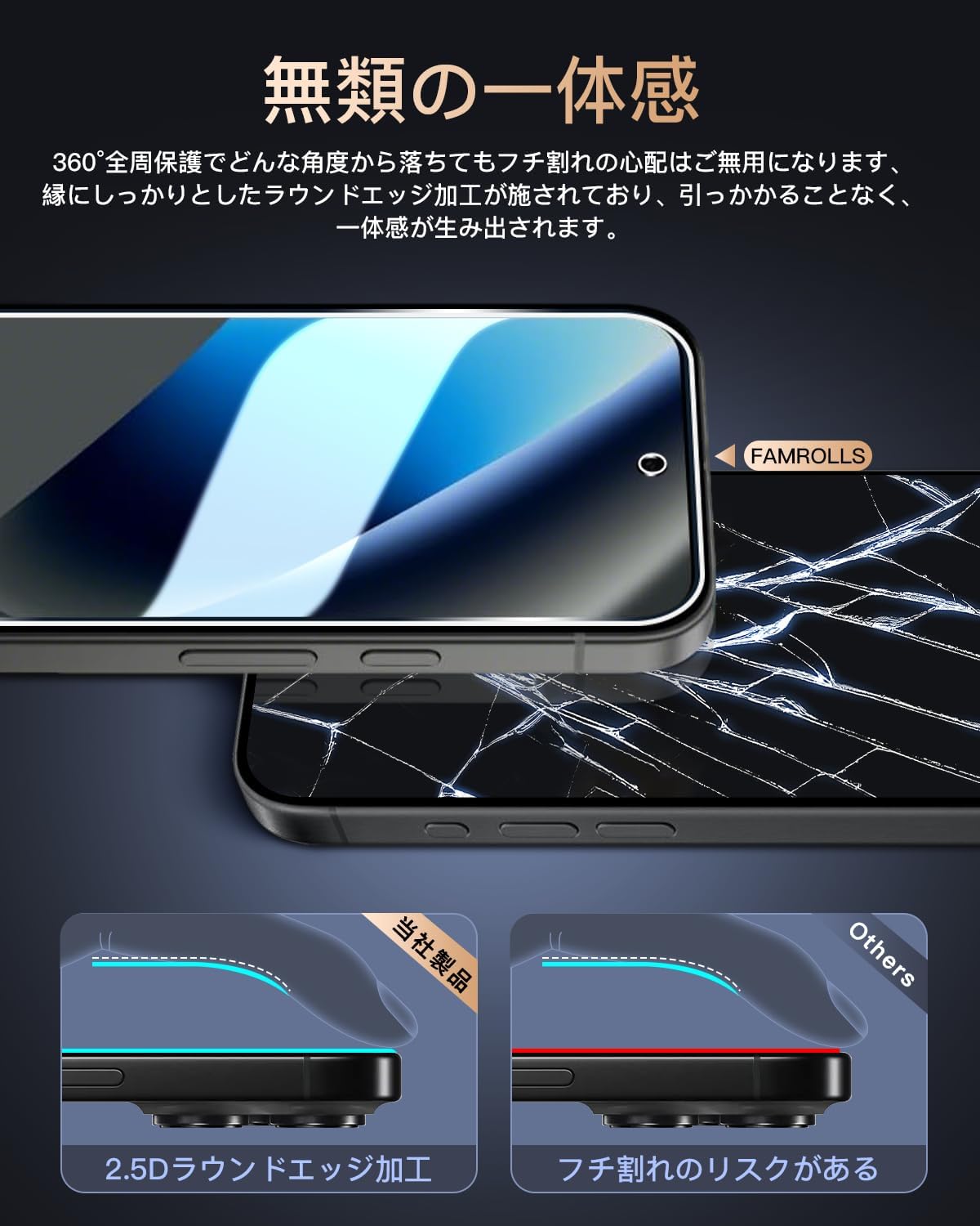 商品画像3