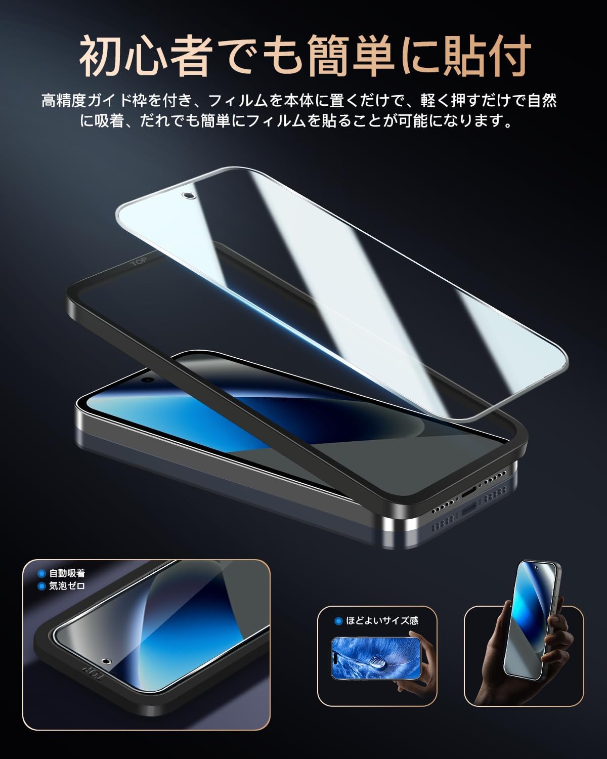 商品画像4